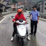 永定区教字垭镇：强力整治交通 取得显著成效