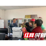 慈利县零阳镇铜台社区：农村不动产证开始发放了！