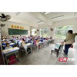 张家界：学史力行“为民办实事”实践活动进校园