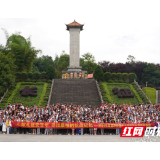 "献礼建党百年  寻找桑植的抗战记忆”——永定区阳湖坪街道中心学校开展红色研学活动