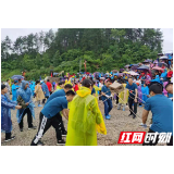 慈利阳和土家族乡在首届农民趣味运动会中斩获佳绩