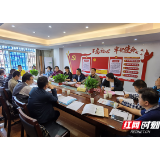 张家界市委“两新”工委督导市文联文艺家协会党委党史学习教育工作