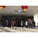 袁隆平与张家界70名种粮大户的难忘一面
