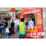 慈利县：旅游+党史学习，灵魂和身体都在路上