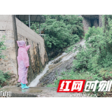 慈利县零阳镇铜台社区：冒雨开展汛期巡查 及时消除安全隐患