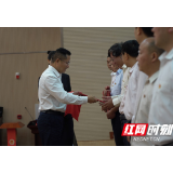 桑植县举行督学聘任仪式