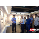 桑植县政府召开2021年廉政工作会议
