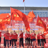 张家界市永定区第三届“万步有约”健走激励大赛正式启动