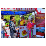 张家界：“学史力行 优质服务”助推旅游强势复苏