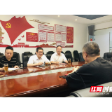 张家界：营商环境在非公经济党组织找答案