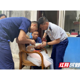 【平安消防】小女孩手臂石膏难取下 桑植消防来帮忙