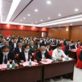 武陵源区协合乡第十次党代会顺利召开