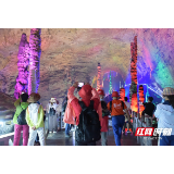 粽情相约，张家界黄龙洞景区多彩民俗过端午