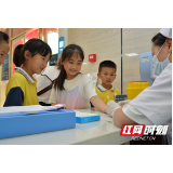 庆祝“6.14”世界献血者日系列活动｜张家界金海实验学校小学生走进血站