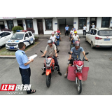 桑植县:交通问题顽瘴痼疾整治宣传再下乡