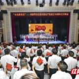 “永远跟党走”一一张家界市庆祝中国共产党成立100周年文艺晚会举行