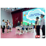 永定区法院“国有国法”庭审情景剧法治宣传教育巡演第二站走进张家界民族小学