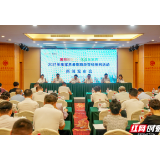 暑期旅游来张家界！优惠政策和五大营销活动发布