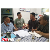 桑植县整治办下乡指导“两站两员”工作