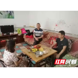 关怀暖人心 慰问送真情——慈利县政协领导“七一”前夕走访看望慰问离退老党员