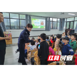 武陵源公安分局落实“团圆”行动开展“关爱儿童，反对拐卖”宣传工作