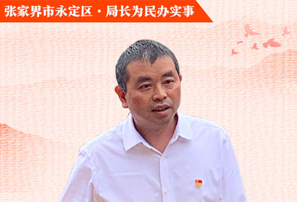 预告｜看“云端上的村庄”如何“就地生财”......