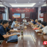 举全局之力，全面应对强降雨——张家界市自然资源和规划局预防地质灾害工作纪实