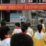 武陵源公安：喻家嘴派出所法治宣传进校园  保护儿童健康成长