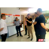 【活力商务】省商务厅来张家界市开展商贸领域安全生产集中整治检查