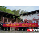 永定区交通运输局：牢记长征历史 绽放交通文明