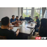 永定区法院：人大代表参与调解解纷争