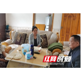 慈利县新城区桑木溪村：党史书目惹人爱，送书上门忙不赢