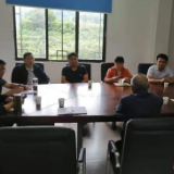 慈利县政协乡村振兴帮扶工作队进驻帮扶村