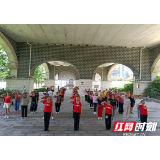 张家界开展红色题材广场舞培训活动