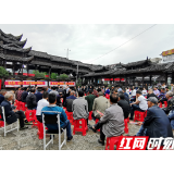 慈利县阳和土家族乡党委把换届过程变成推动干事过程