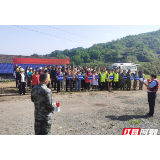 永定区西溪坪街道开展“防汛防火防地灾”联合应急演练