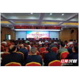 永定区西溪坪街道开展党史学习教育“学史崇德”专题宣讲报告会
