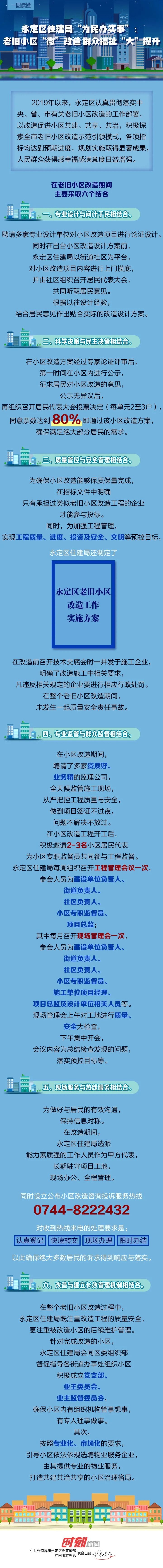 mmexport1625225412152.jpg