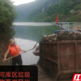 慈利城管：加强汛期河道保洁确保河道畅通