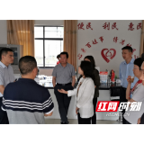 王建球一行来张家界桥头乡调研乡村振兴开展情况