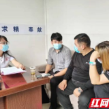 永定区妇保院：爱，是最好的沟通语言！