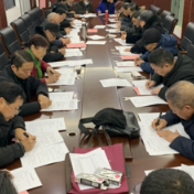 市自然资源和规划局离退休干部党支部组织开展党建知识测试主题党日活动