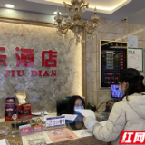 慈利县零阳镇南街社区：对辖区酒店开展疫情防控督导宣传工作