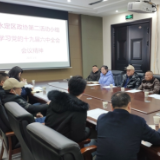 永定区政协：雨雪交加探“亲人”
