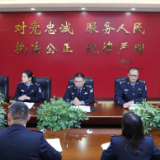 永定公安分局局长现场办公会在官黎坪派出所召开