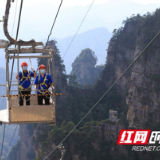 张家界武陵源景区：坚守岗位度国庆（组图）