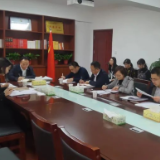 张家界市委统战部专题传达学习研讨党的二十大报告精神