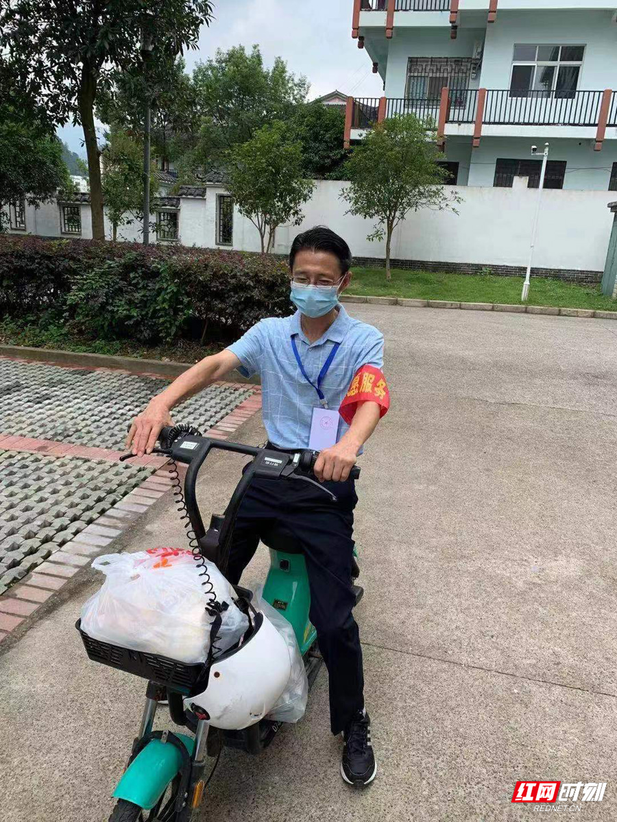 微信图片_20221212124302.jpg