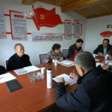 桑植县商务局民贸离退休党支部创新“四个微”凝聚“大动力”