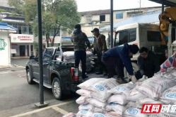 【绿色张家界】应对雨雪冰冻灾害天气 张家界市园林绿化服务中心